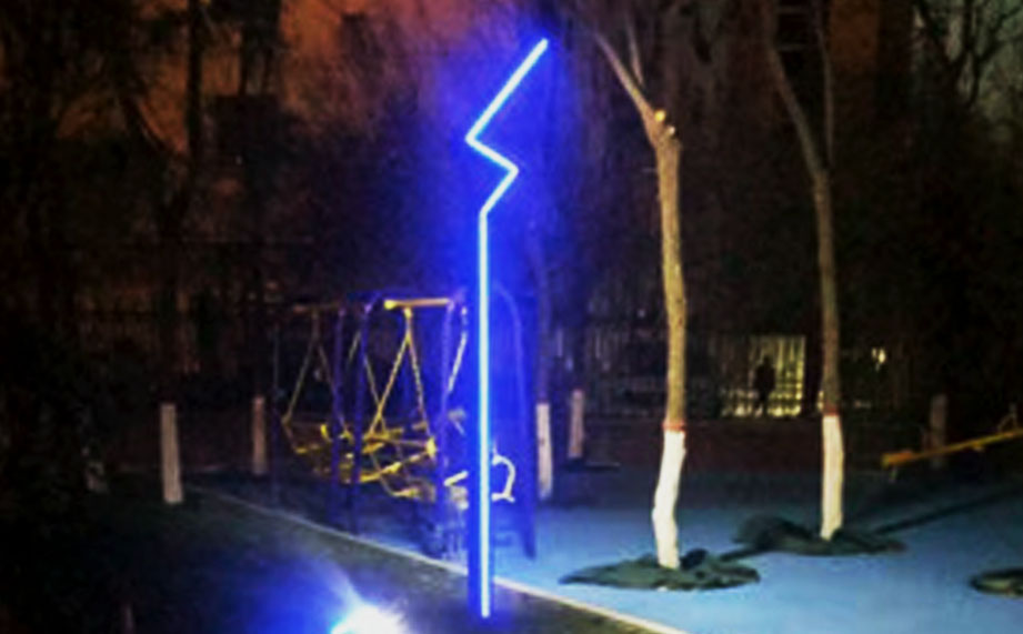 景觀燈，景觀亮化.jpg